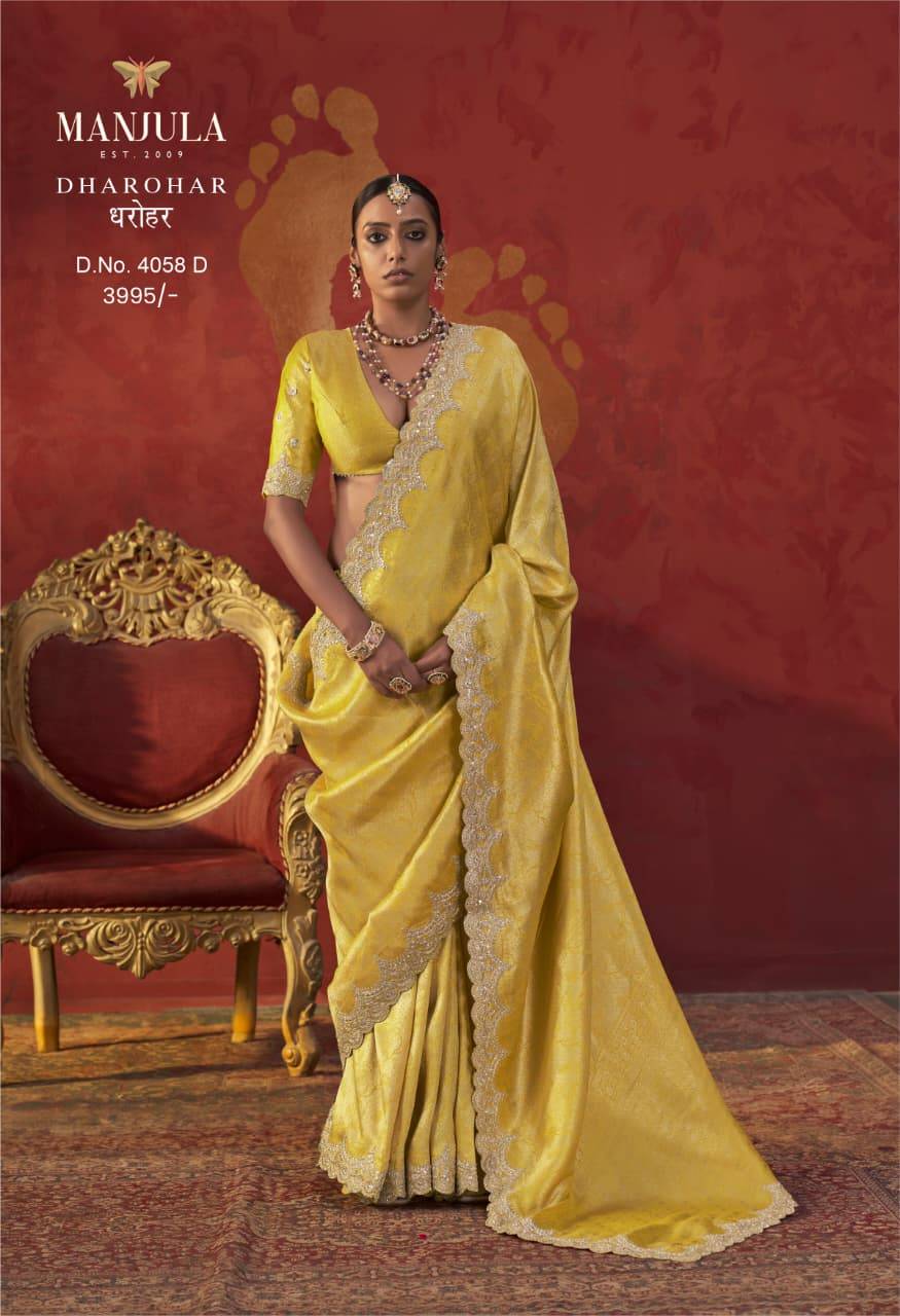 Dharohar By Manjula 4058A To 4058E Series Indian Traditional Wear Collection Beautiful Stylish Fancy Colorful Party Wear & Occasional Wear Viscose Sarees At Wholesale Price